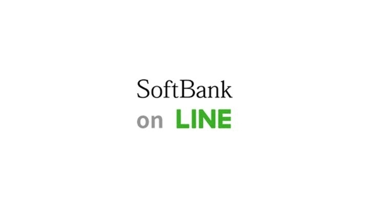 「★SoftBank on LINE先行エントリーキャンペーン★」