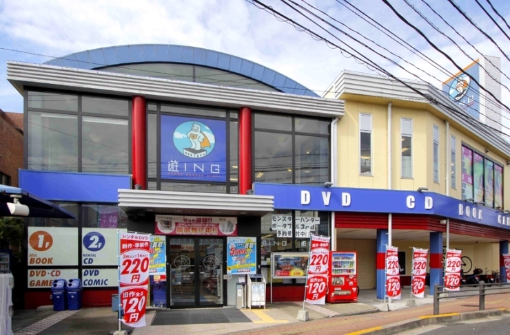 時津 ツタヤ TSUTAYA遊ING時津店（長崎県）のDVDレンタル料金と店舗情報｜レンタルマイスター｜DVDレンタル料金まとめサイト