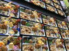 今週のお弁当。「1月も…」