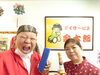 「山口県下関から雲丹醤油が来た～(^○^)‼️。」