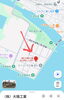 二見人工島 東の橋を渡ってすぐ マイカー通勤OK「【大陽工業】さんで工場作業員（正社員）募集❗明石市二見町」