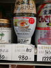 北海道  大地のオリゴ糖「こんな商品あります[阪急桂駅西口徒3分食品スーパー]」