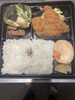 「今日の日替わり弁当は鯵のフライです」