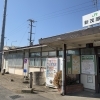 新茂原駅　タクシー