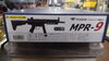 BOLT MRP-9 ETU搭載モデル「1/29　本日の入荷案内です！」