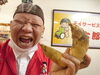「デイサービス金太郎筍生産者お客様のご家族様から頂きました～(^○^)‼️。」