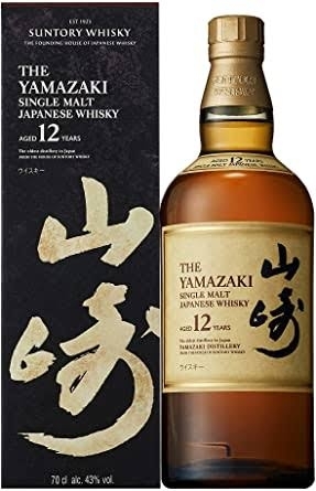 「サントリー 山﨑12年 高価買取 豊島区池袋の買取専門店「おたからや　池袋北口店」電話相談無料＆査定無料♪」