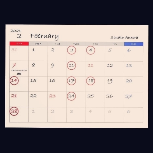 「2月のスケジュール」