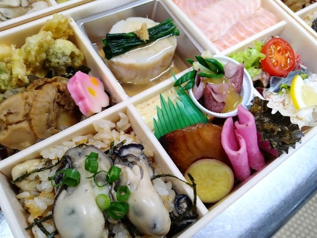 華やぎ弁当「春の訪れ」