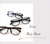 リーズナブルモデル「リーズナブルのRayban入荷|出雲市姫原のメガネ21出雲店」