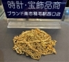 ブランド楽市稲毛店はダイヤモンドの買取に自信あり！「【ブランド楽市稲毛駅西口店】本日(2月2日)の金プラチナ買取価格」