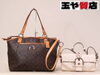 「コーチ COACH バッグ2点 シグネチャー F19817 2WAYバッグ 茶系 シグネチャー 6280 ワンショルダー 白系 玉や 販売中！ 玉や質店 千葉 市川市 本八幡」