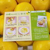 「そんな目で見つめないで… 宮崎県産「日向夏(ひゅうがなつ)」」が入荷していますよ～。」