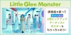 DAM２月のピックアップアーティストは「Little Glee Monster」サイン