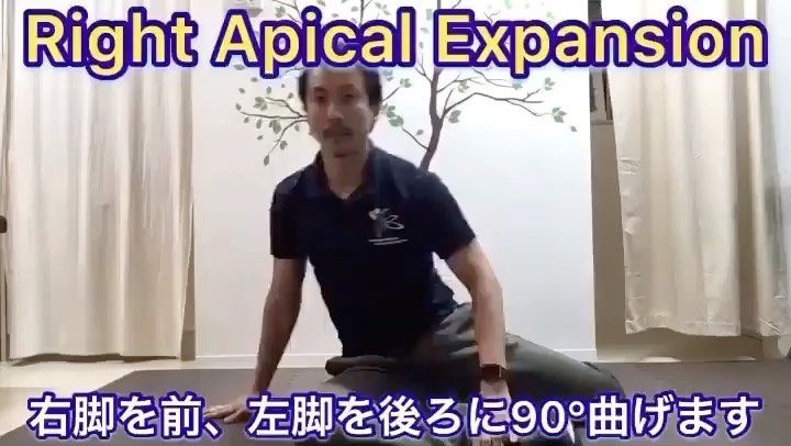 「【Right Apical Exp】【行徳・南行徳でボディメイクできるパーソナルトレーニングジム】」