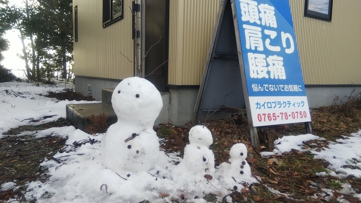 雪だるま「2月も元気に(*^^*)」