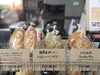 「応援加盟店さん紹介【mama Porco（ママポルコ）】」