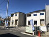 左：１号棟、右：２号棟「「 新築分譲住宅 」「 中古マンション 」「戸建中古住宅」進捗状況(*´ω｀*)♪♪　　リフォーム・リノベーション　ご提案します！！」