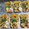 「金曜日は【焼き鳥の日】　店頭で焼いてます！手作りお惣菜も大好評！　」
