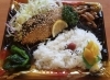「一魚一会の明日の日替り・幕の内弁当は⁈」