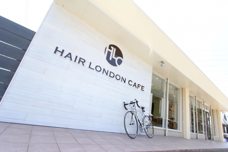 Hair London Cafe ヘアロンドンカフェで丁寧なカウンセリング あなたに似合うヘアースタイルの提案を まいぷれ伊勢のニュース まいぷれ 伊勢