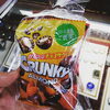「お得意様からチョコを頂きました(*^^*)」