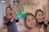 「Happybirthday!!!」
