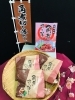 「西海物産館おすすめ商品は、角煮家こじま「角煮切り落とし」です♪」