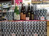 「バレンタインにハートのこもった「ちょこ」はいかがですか？」