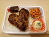 150gハート型ハンバーグ弁当「バレンタイン仕様、ハート型ハンバーグ誕生‼️」