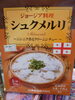 ジョージア料理  シュクメルリは「こんな商品あります[阪急桂駅西口徒歩3分食品スーパー]」