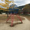 秋月公園  [周南市 公園]