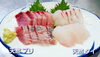 「○本日のお刺身○【しまね定置もん！】天然ブリ、天然タイ」