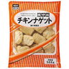 チキンナゲット「【春の総力祭🌸本日最終日！】フレンチフライ／チキンナゲット／徳用ウインナー【イチオシ商品紹介】」