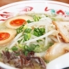 ゆめさが春のラッキーチャンス当選番号忘れずに 佐賀 れんげラーメン 熟成とんこつラーメン れんげのニュース まいぷれ 佐賀 神埼