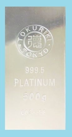 金プラチナ買取　大和瀬谷「【金買取相場6,721円/g】大和瀬谷の買取専門店「おたからや　大和店」電話相談無料＆査定無料♪」