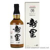 「⭐泡盛の息吹を感じる琉球ウイスキー誕生　『新里ＷＨＩＳＫＹ』　⭐２０２１年１月「ヤマトゥ」発売  入荷しております。♬」