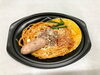 「2021年2月23日(火)より「西条てっぱんナポリタン」をモチーフにしたナポリタンがローソンで販売されます！」