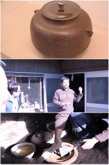 1ヶ月もかけて作り上げる伝統の茶釜！<br>人間国宝の角谷さんの工房が東大阪にあります。<br>次回は、個別で取材したいです！！