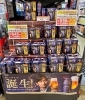 「渋い声の竹野内豊さんの店内放送…お気付きですか？？《アサヒ ザ・リッチ》が美味しくなりました✨」
