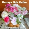 春のアレンジメント ピンク「【はなやHOK皆生店】春の花ギフトは当店で♪」
