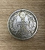 「古銭　古札　五十銭　旧硬貨　硬貨　貨幣　横浜　横浜駅　買取　【高価買取】神奈川区横浜駅の買取専門店「おたからや　横浜本店」電話相談無料＆査定無料」