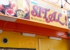 インド料理 SITAL（シタル）