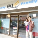 誰でも気軽に！　「NICE CUT Family」