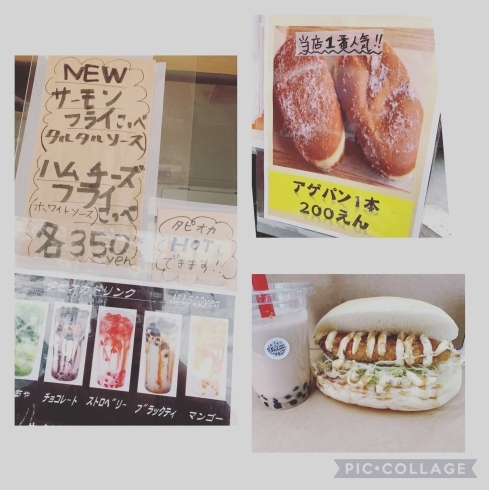 「キッチンカーseason❤今日の出店❤」