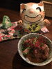 本日のお通しはびらとり和牛スジ煮✨「本日のお通し✨」