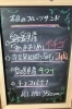 「jiji✖︎フルーツサンド店営業中でーす」