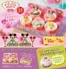 サーティワンの美味しいひなまつり サーティワン 葛西島忠ホームズ店のニュース まいぷれ 江戸川区