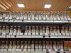 マスコットシーズニング「こんな商品あります[阪急桂駅西口3分食品スーパー]」