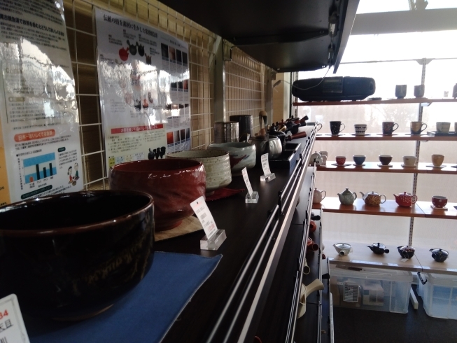 お茶をベストな器で！「金沢区幸浦にある長峰製茶！」
